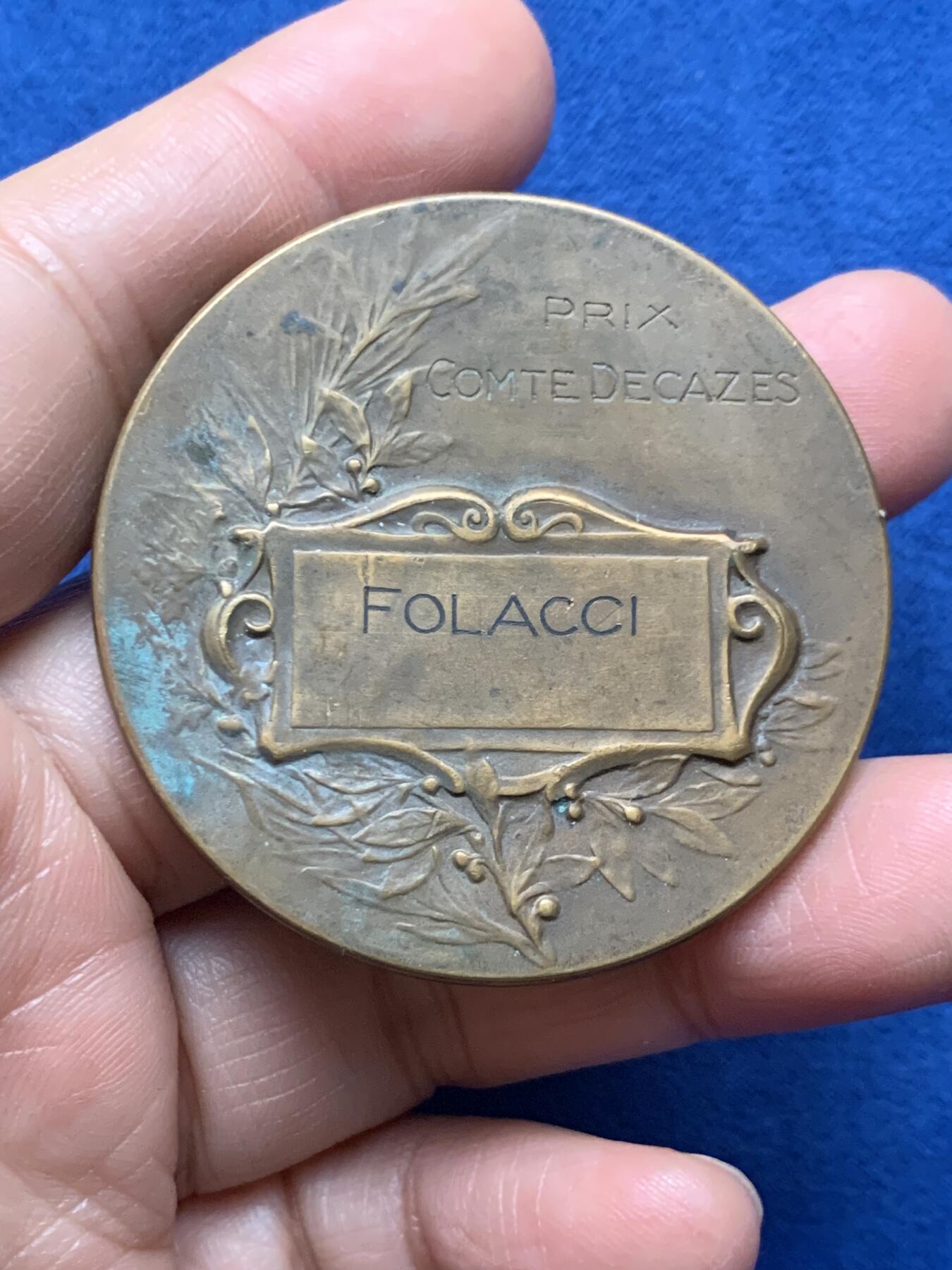 《竞宝斋》第473场 周日，周一 2场连拍 （全场包邮）欢迎送拍 持剑玛丽安娜女神铜章 59.1克 49.5mm 正方形铜标