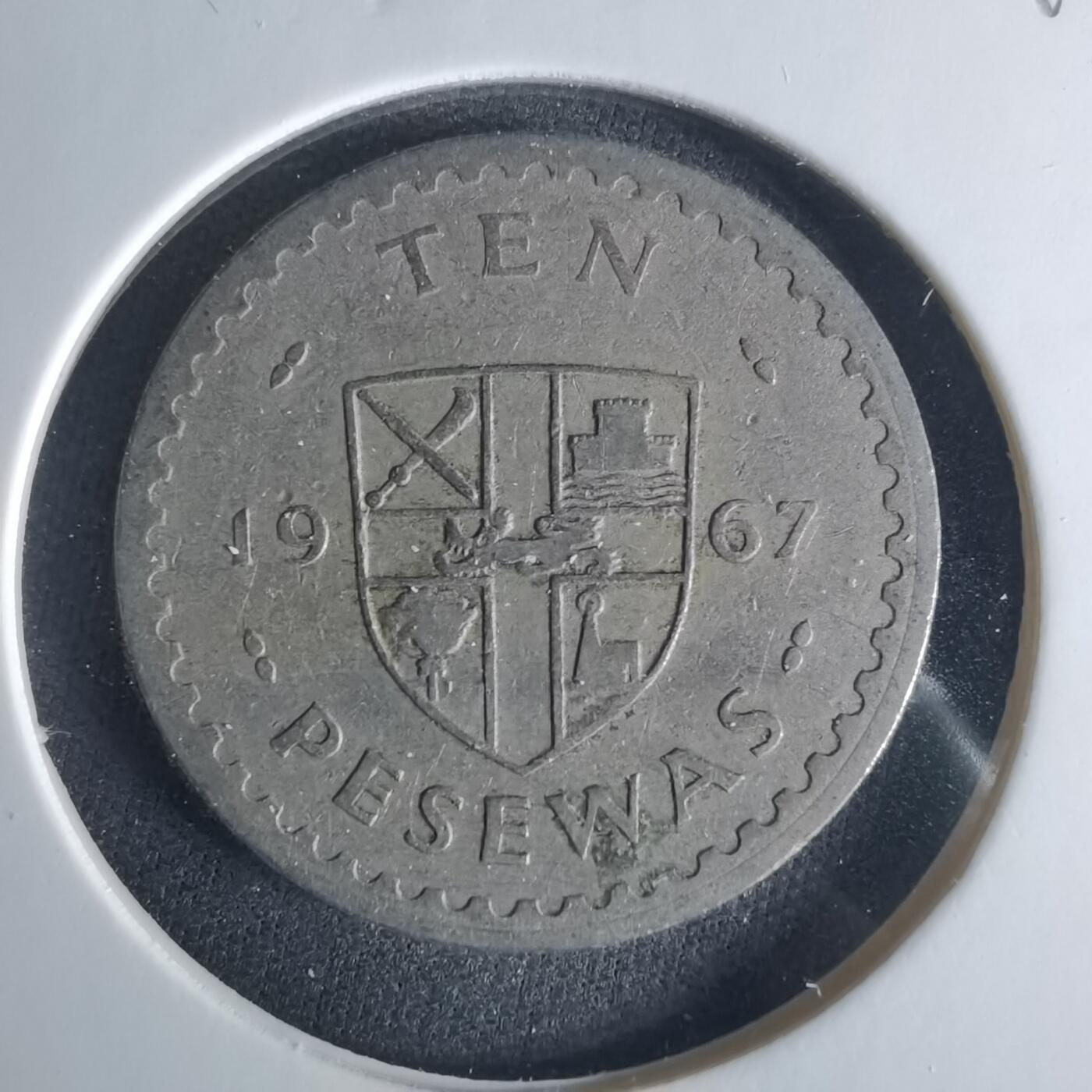 沼泽如烟--第1033场 加纳1967年10比塞瓦