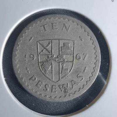 沼泽如烟--第1033场 - 加纳1967年10比塞瓦