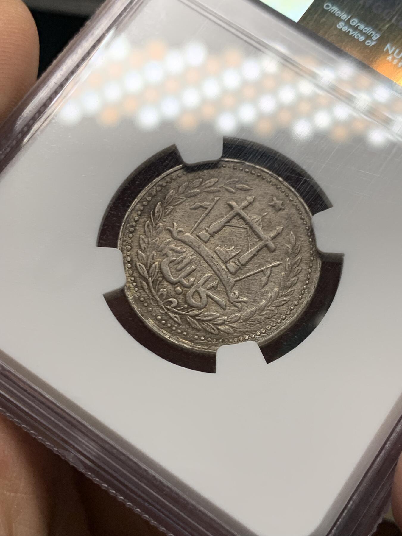 《竞宝斋》第473场 周日，周一 2场连拍 （全场包邮）欢迎送拍