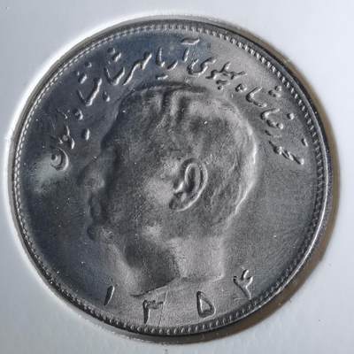 沼泽如烟--第1033场 - 伊朗