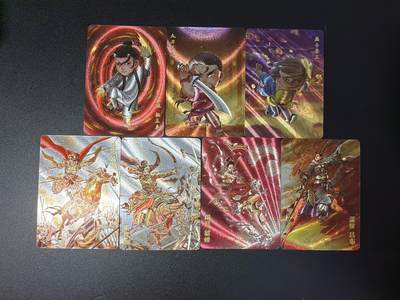 NO.28 好又多金牌大场，每周一站式配齐，方便凑单！（周6晚9点截拍，卖家送拍0抽成！） - 超吉梦 张导 叶家宝 李宇航 特卡7张