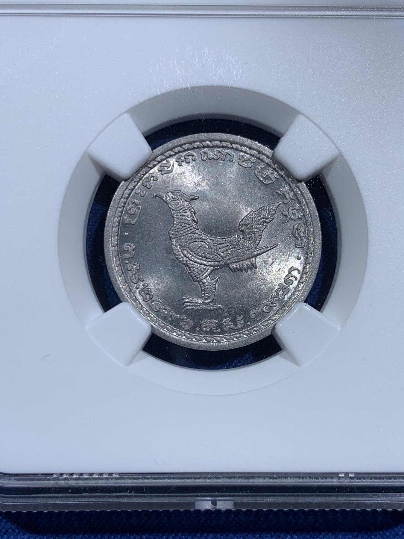 《竞宝斋》第473场 周日，周一 2场连拍 （全场包邮）欢迎送拍