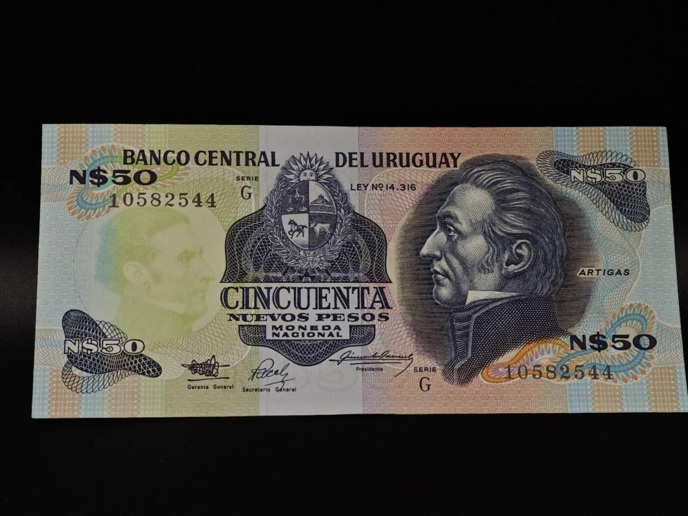  【淘币小摊】限时拍第八百八十四拍   纸币场    每周一统一发货