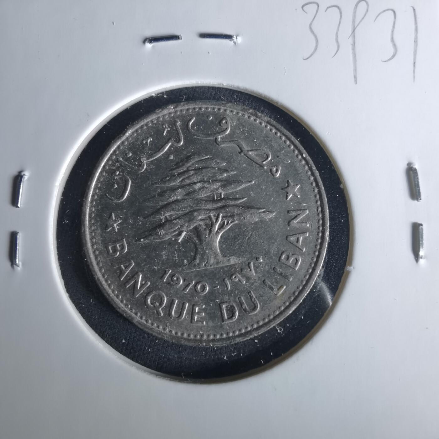 沼泽如烟--第1033场