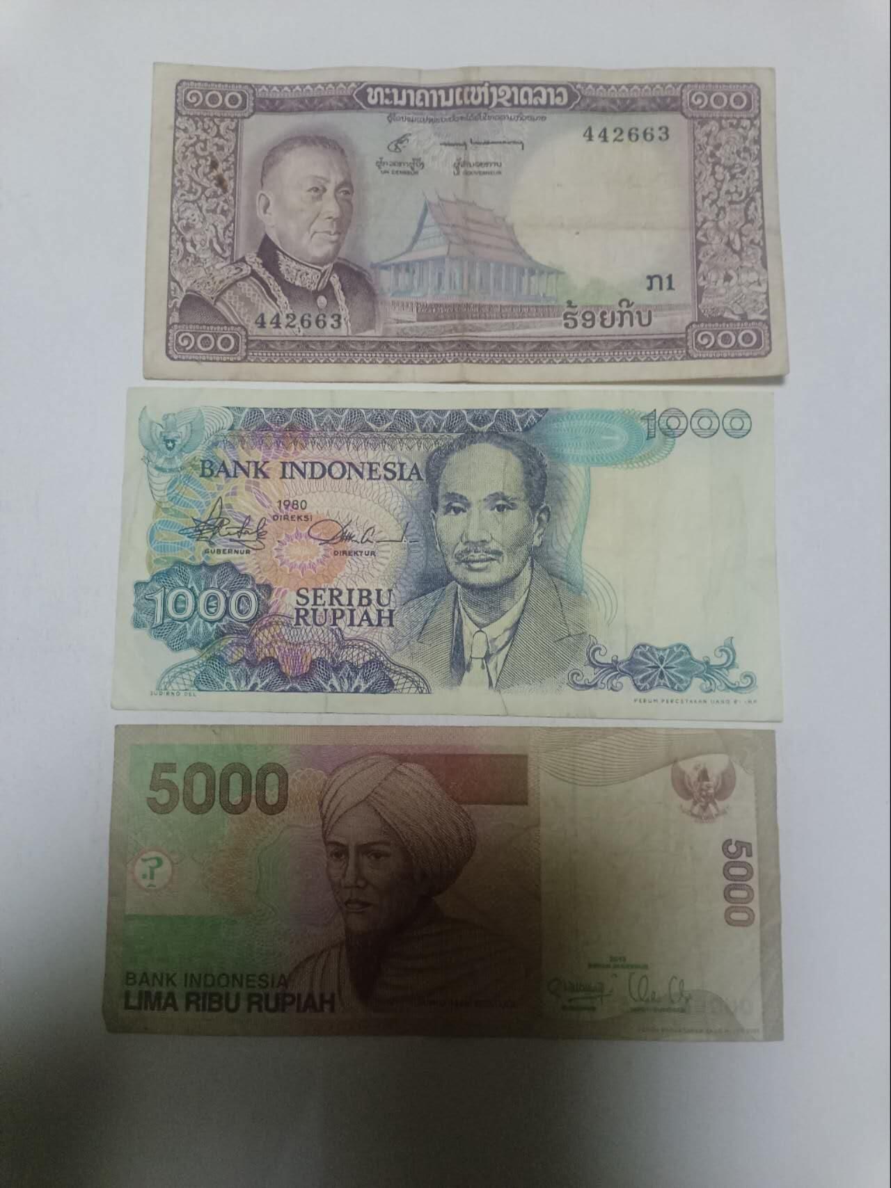 【20260324】非全新纸币和硬币第349场 亚洲国家3张纸币