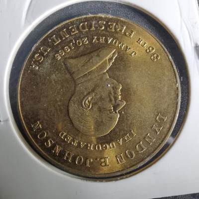 沼泽如烟--第1033场 - 美国总统纪念章