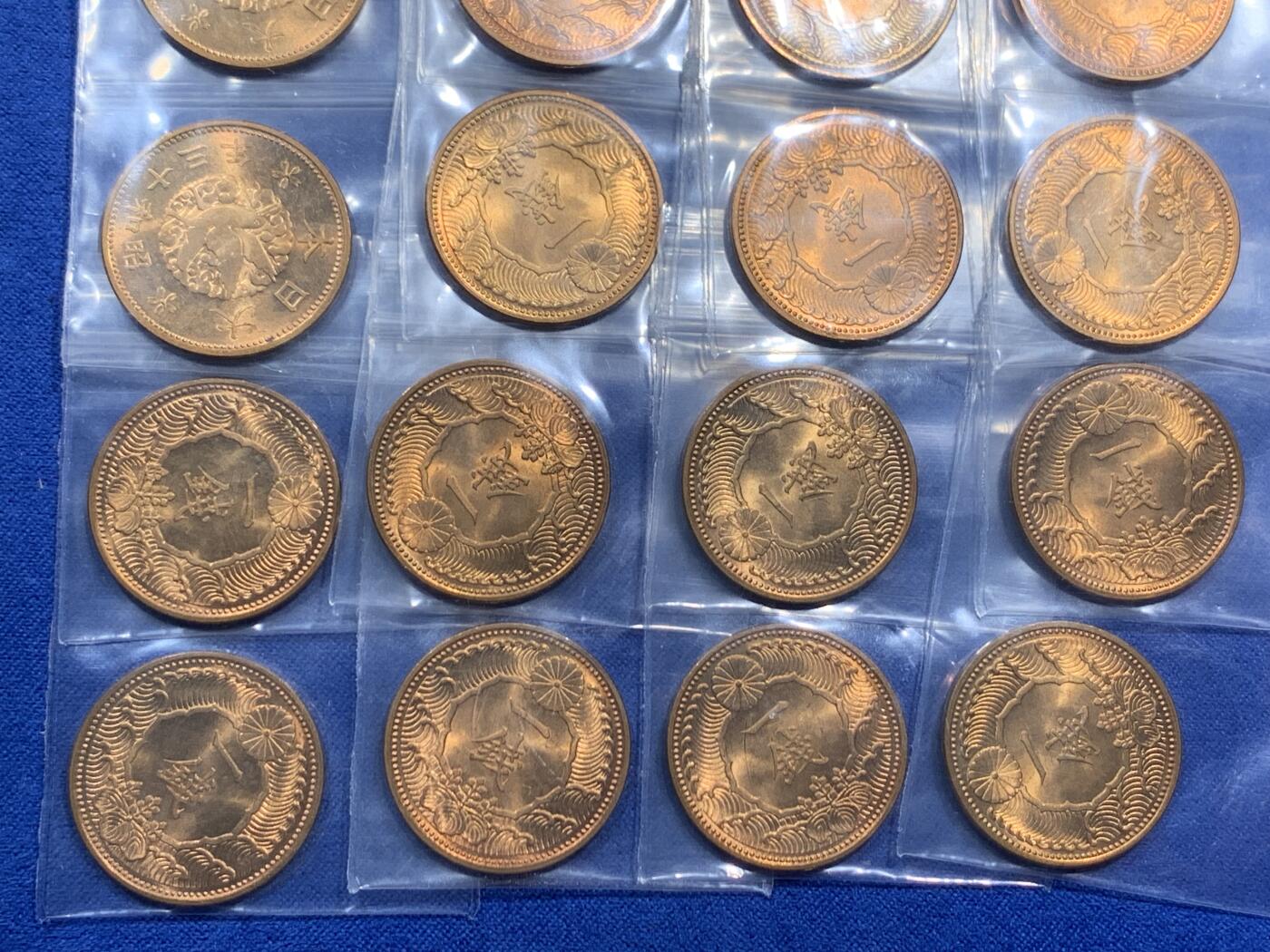 《竞宝斋》第473场 周日，周一 2场连拍 （全场包邮）欢迎送拍