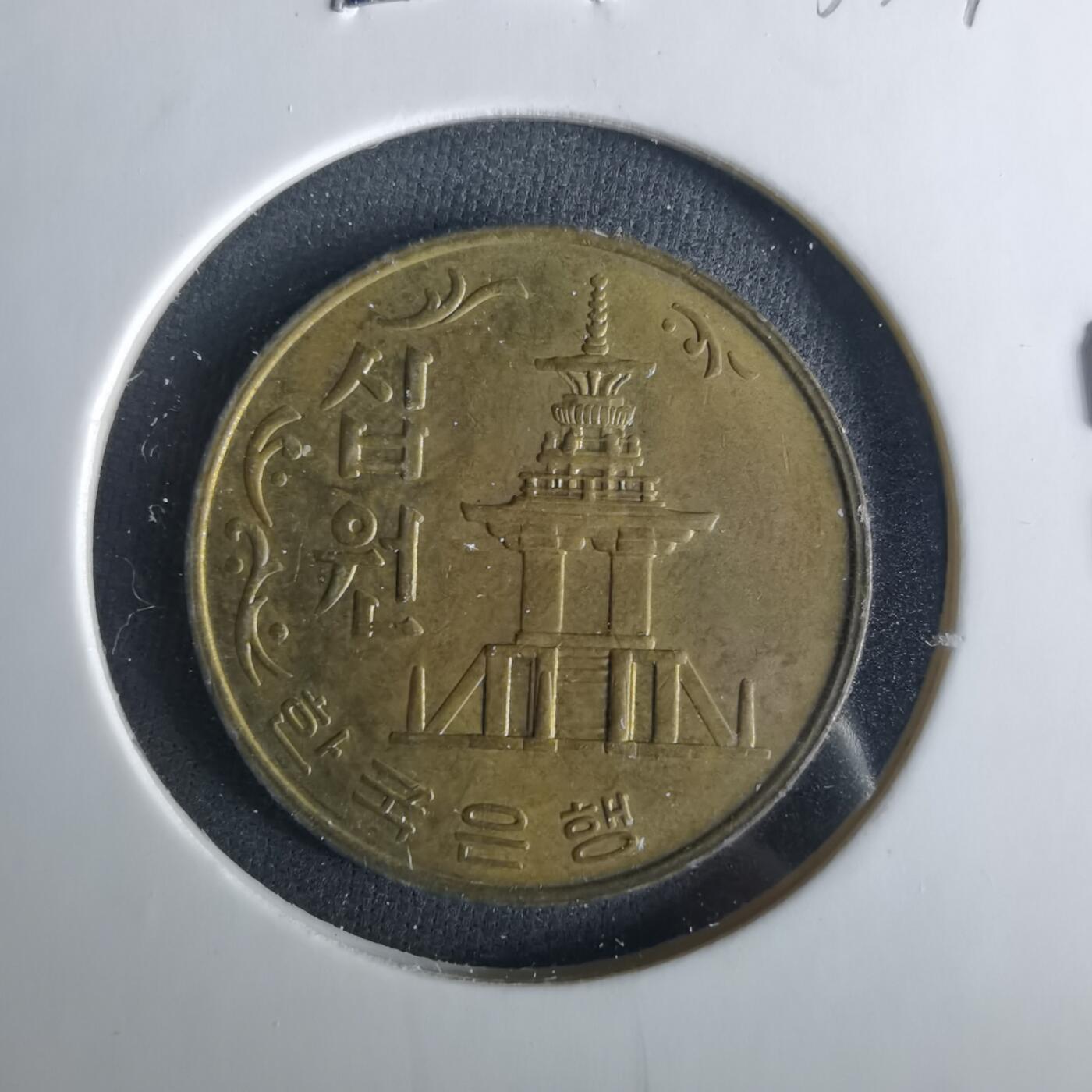 沼泽如烟--第1033场