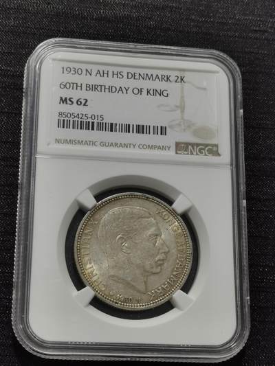 天下钱庄专场欢迎参拍 - NGC MS62丹麦2克朗银币