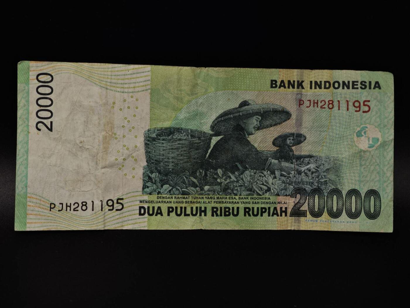  【淘币小摊】限时拍第八百八十四拍   纸币场    每周一统一发货 印尼 20000卢比纸币【有折】
