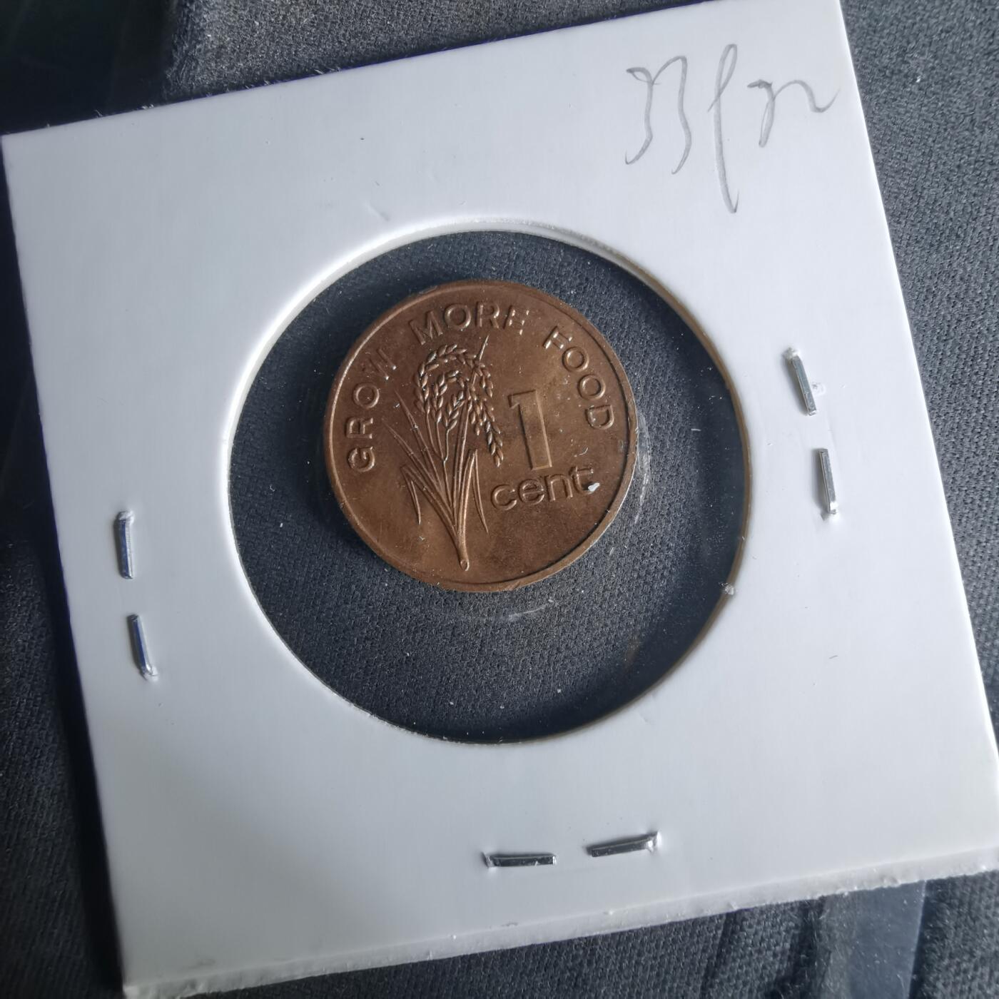 沼泽如烟--第1033场 斐济1981年一分