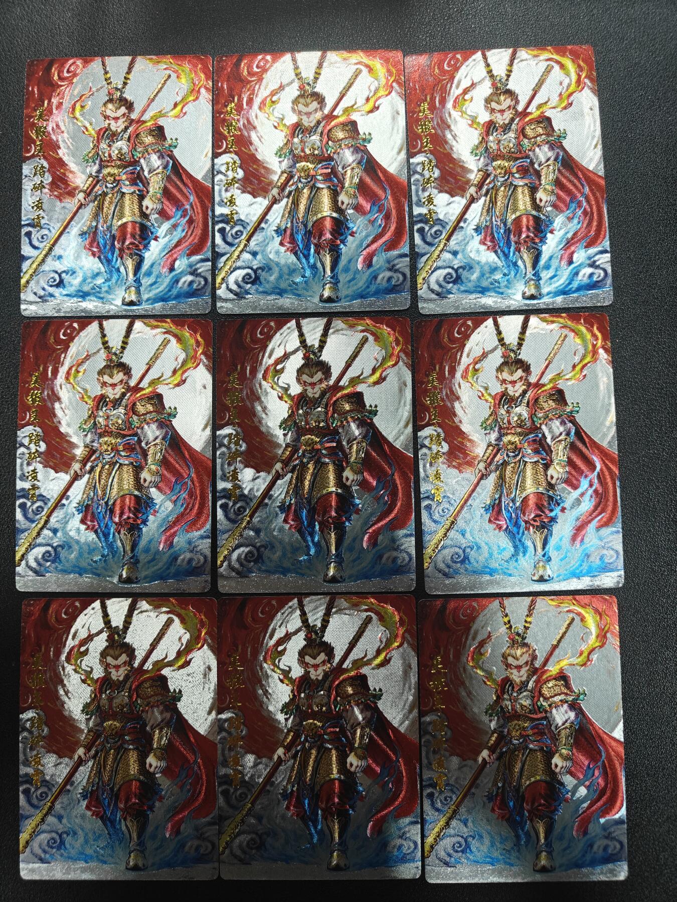 天玑星卡拍第181期《3.26周四截拍》持续收拍收评中 满赠卡需备注