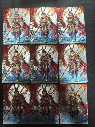 天玑星卡拍第181期《3.26周四截拍》持续收拍收评中 满赠卡需备注 - 奇点最新一弹定制美猴王踏碎凌霄九背面齐天大圣孙悟空粗闪九宫