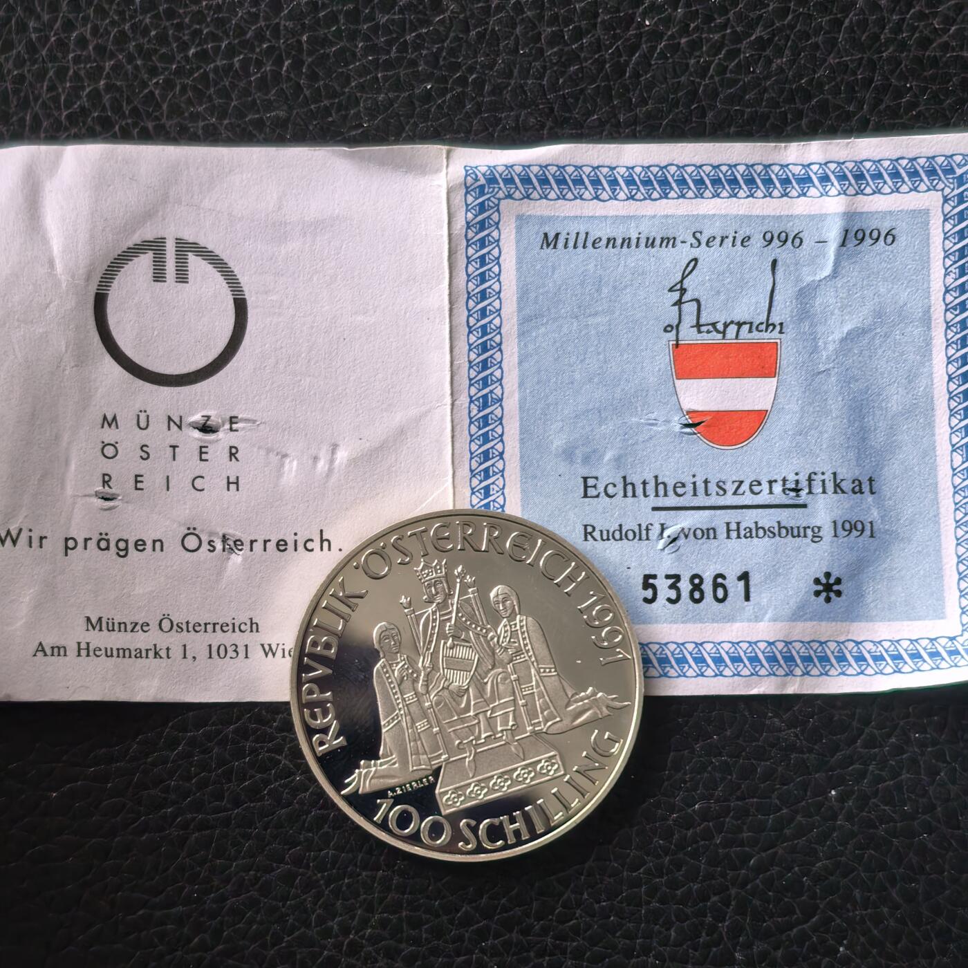 道一币馆币章第一百七十一场 带证书 奥地利1991年鲁道夫一世国王100先令精制银币  18g 900s