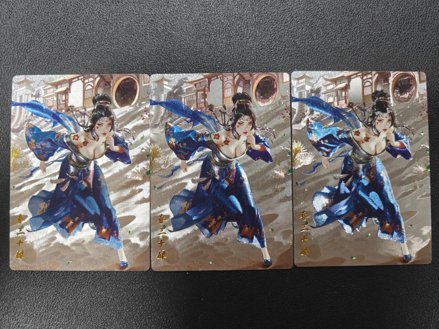 天玑星卡拍第181期《3.26周四截拍》持续收拍收评中 满赠卡需备注