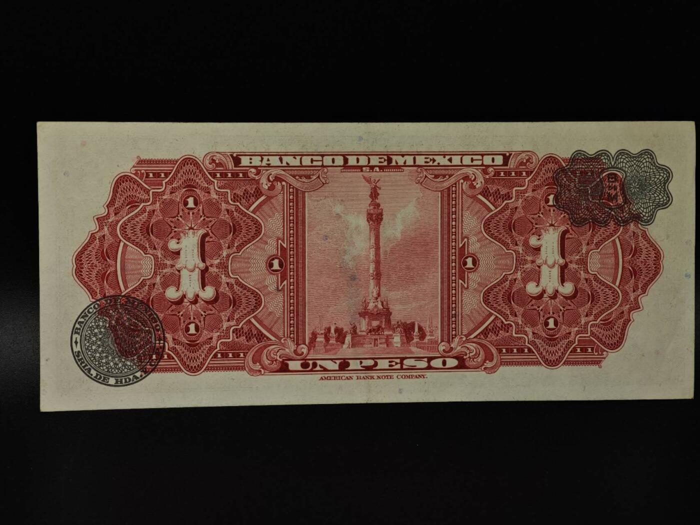  【淘币小摊】限时拍第八百八十四拍   纸币场    每周一统一发货 墨西哥1969年1比索纸币【有折】