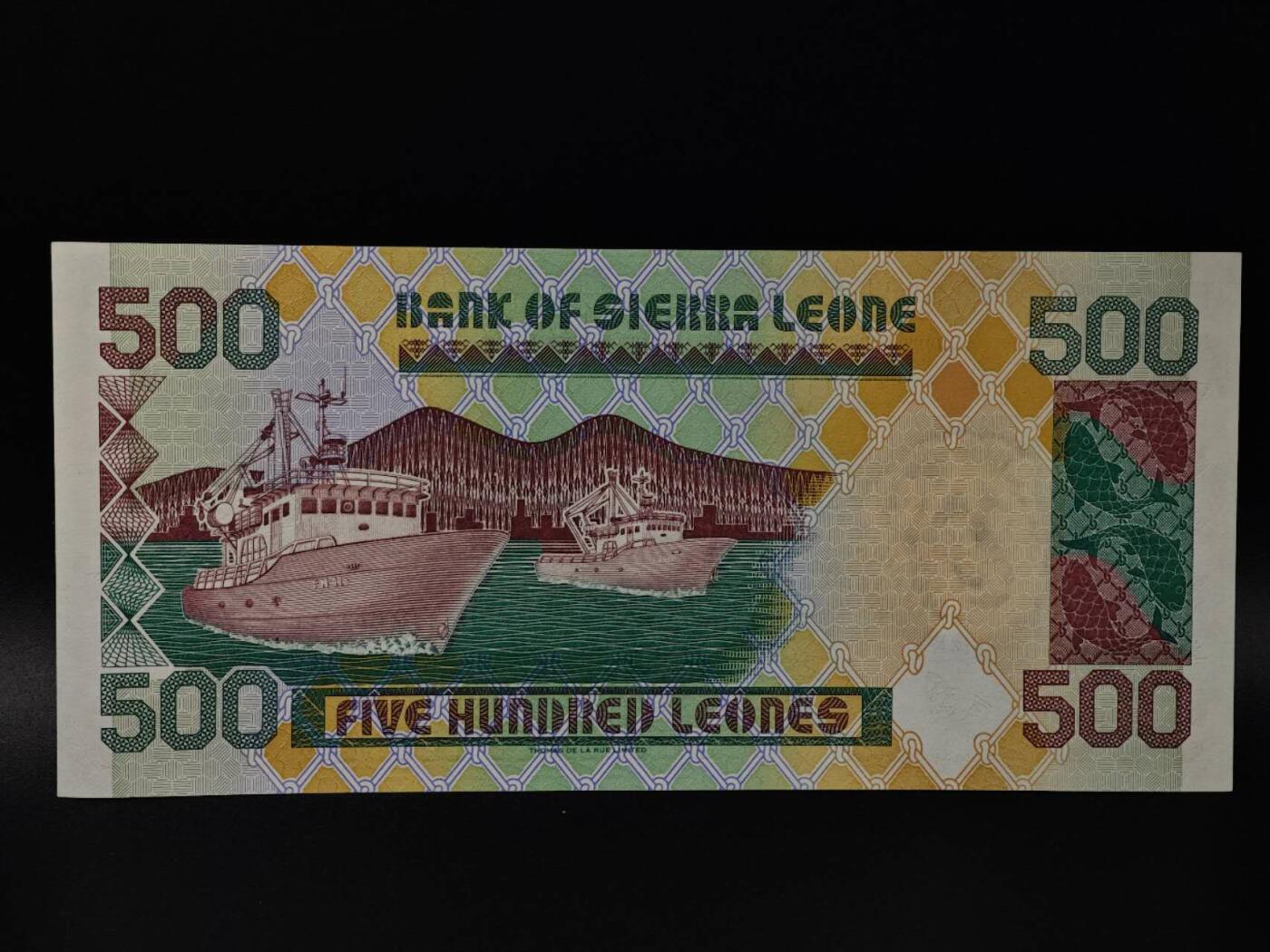  【淘币小摊】限时拍第八百八十四拍   纸币场    每周一统一发货 塞拉利昂500利昂纸币
