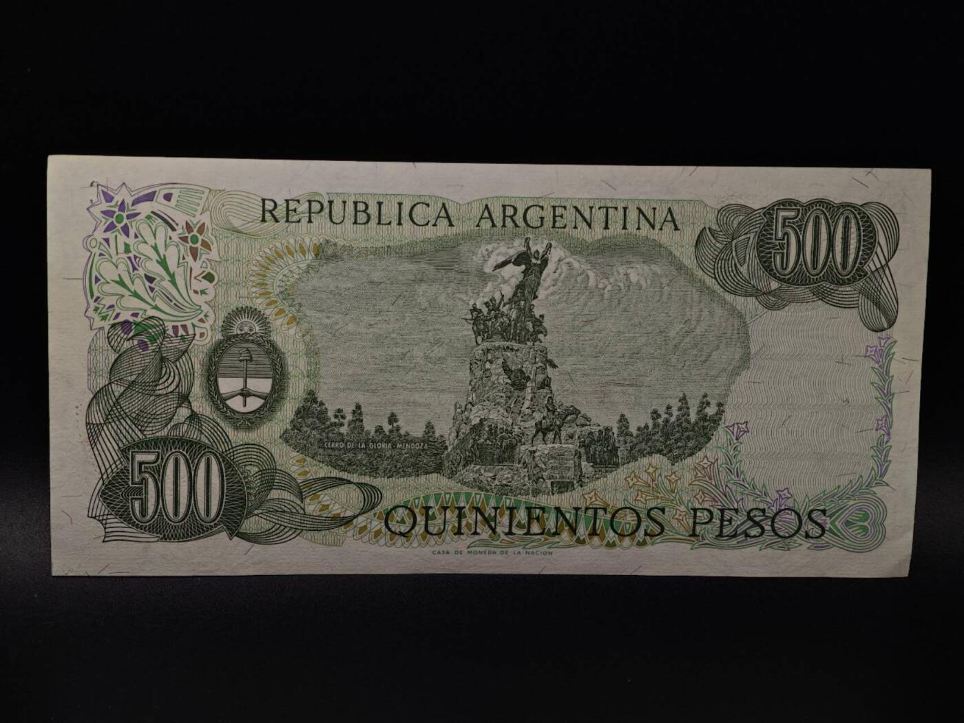  【淘币小摊】限时拍第八百八十四拍   纸币场    每周一统一发货 阿根廷500比索纸币