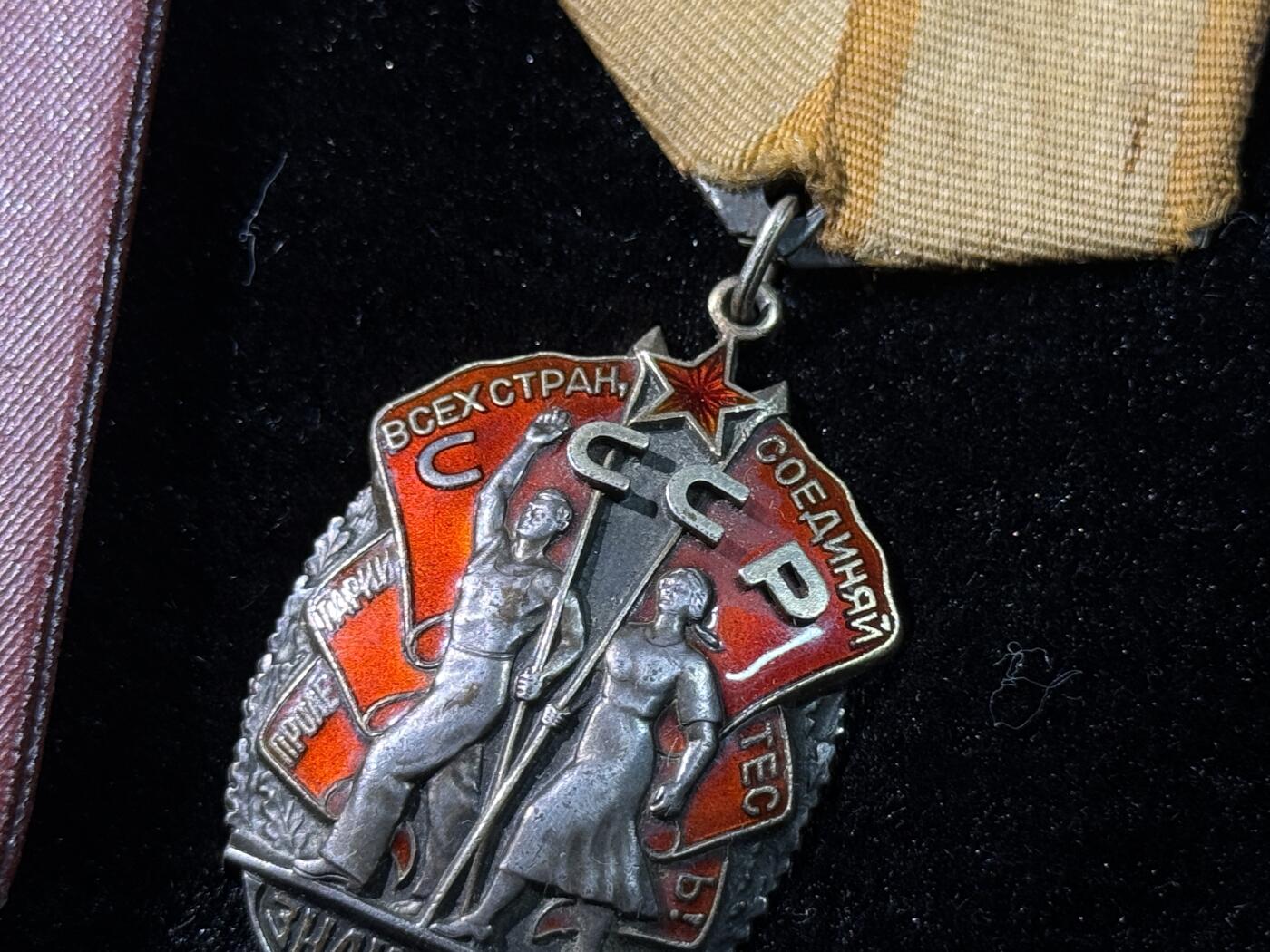 戎马世界章牌大赏，第112期