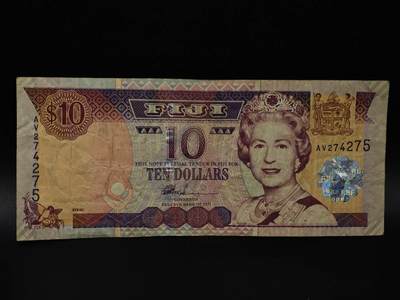  【淘币小摊】限时拍第八百八十四拍   纸币场    每周一统一发货 - 斐济10元纸币【有折】