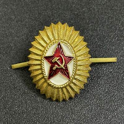西秦中古拍卖第八十一期  - 苏联 苏军军官帽徽