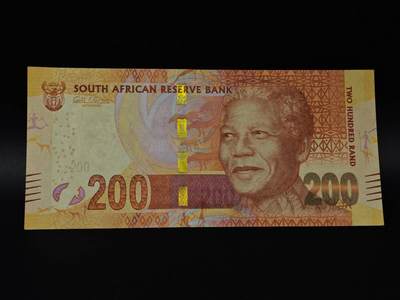  【淘币小摊】限时拍第八百八十四拍   纸币场    每周一统一发货 - 南非200兰德纸币【有折】