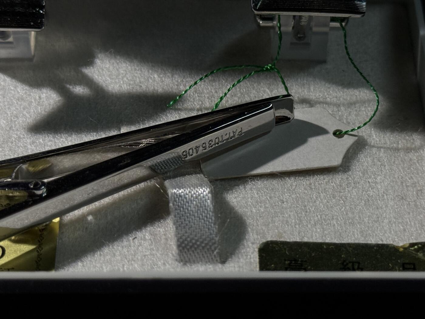 戎马世界章牌大赏，第112期