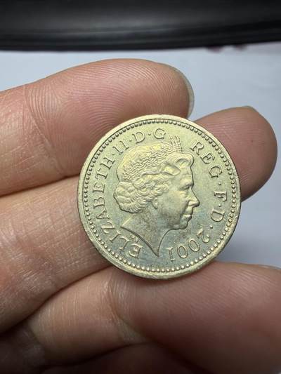 2026年集古藏今外币拍卖第三期-第7场—（总第317拍），可以寄存60天，满160元包邮。 - 2001年英国一镑