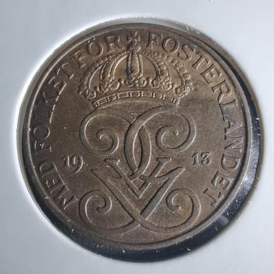 沼泽如烟--第1033场 - 瑞典1913年5欧尔