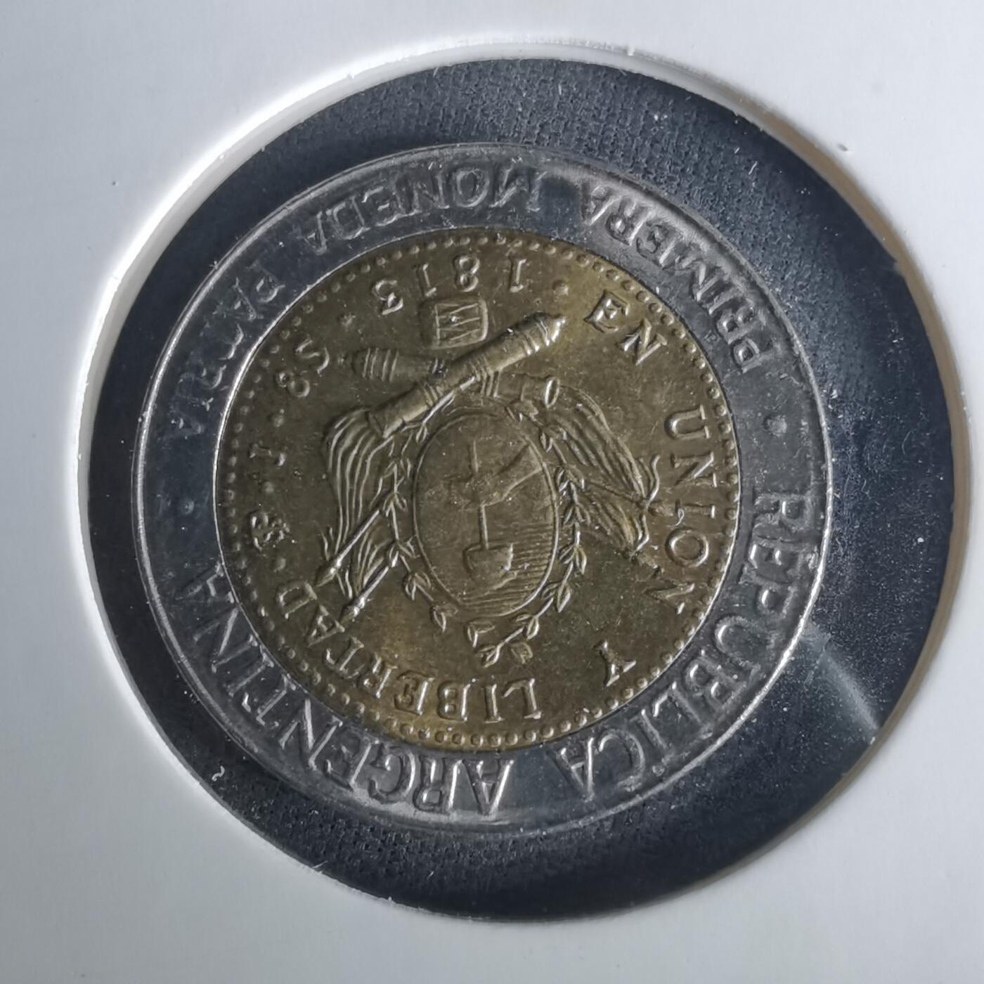 沼泽如烟--第1033场 阿根廷2006年1比索