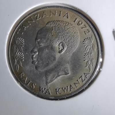 沼泽如烟--第1033场 - 坦桑尼亚1972年1先令