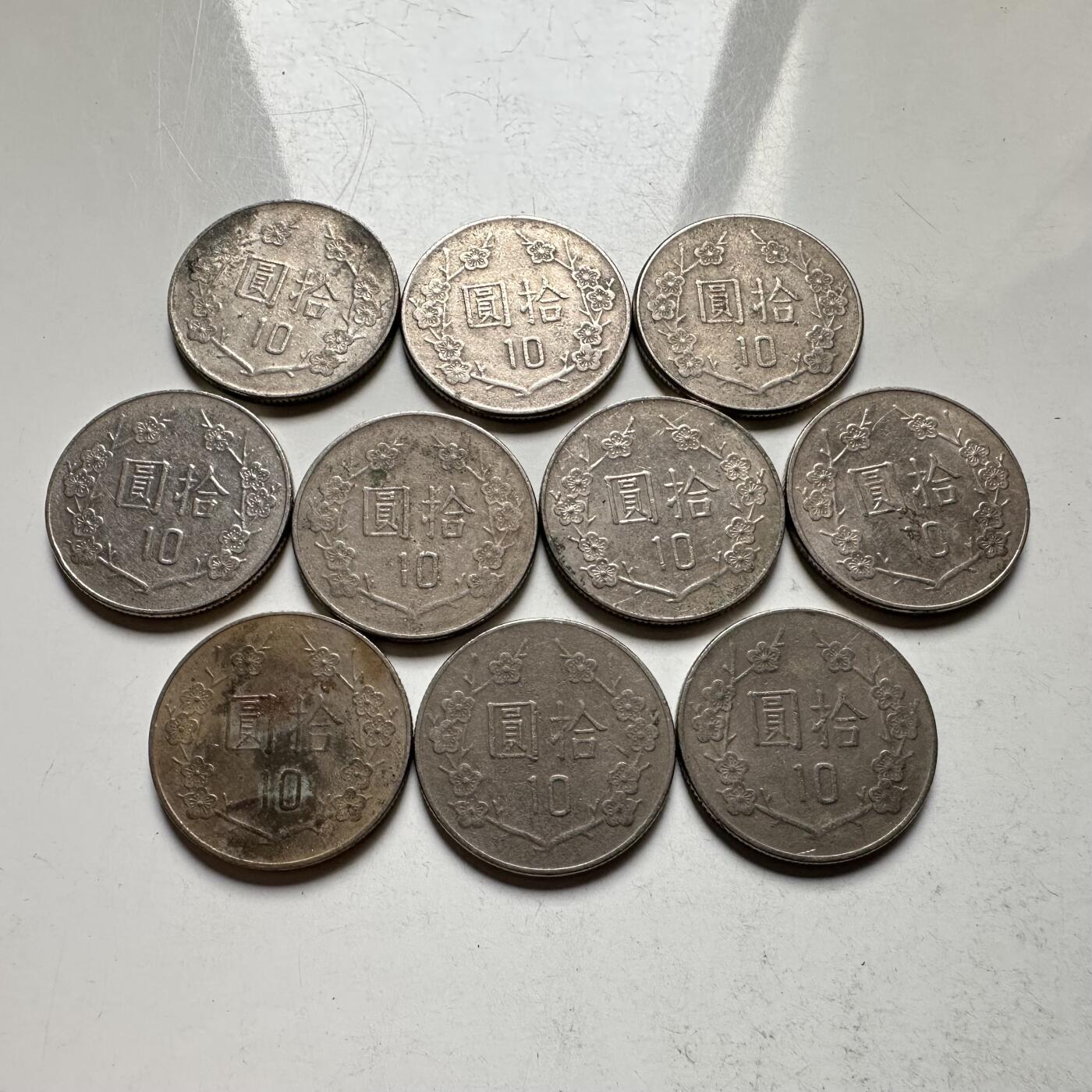 🌹外币初藏🌹🐯2026年第33场   每周二四六晚8️⃣点 接代拍