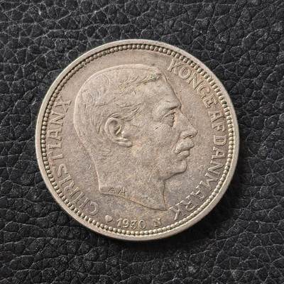 道一币馆币章第一百七十一场 - 丹麦1930年克里斯蒂安十世60大寿2克朗银币 15g 800S 
