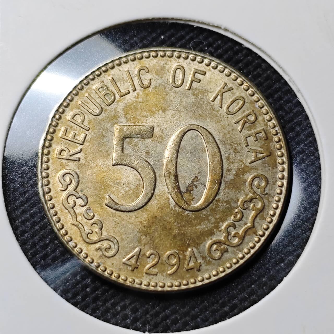 KK钱币收藏小铺   套币专场 2月预留时间 周末发货 4294韩国50韩元  深打