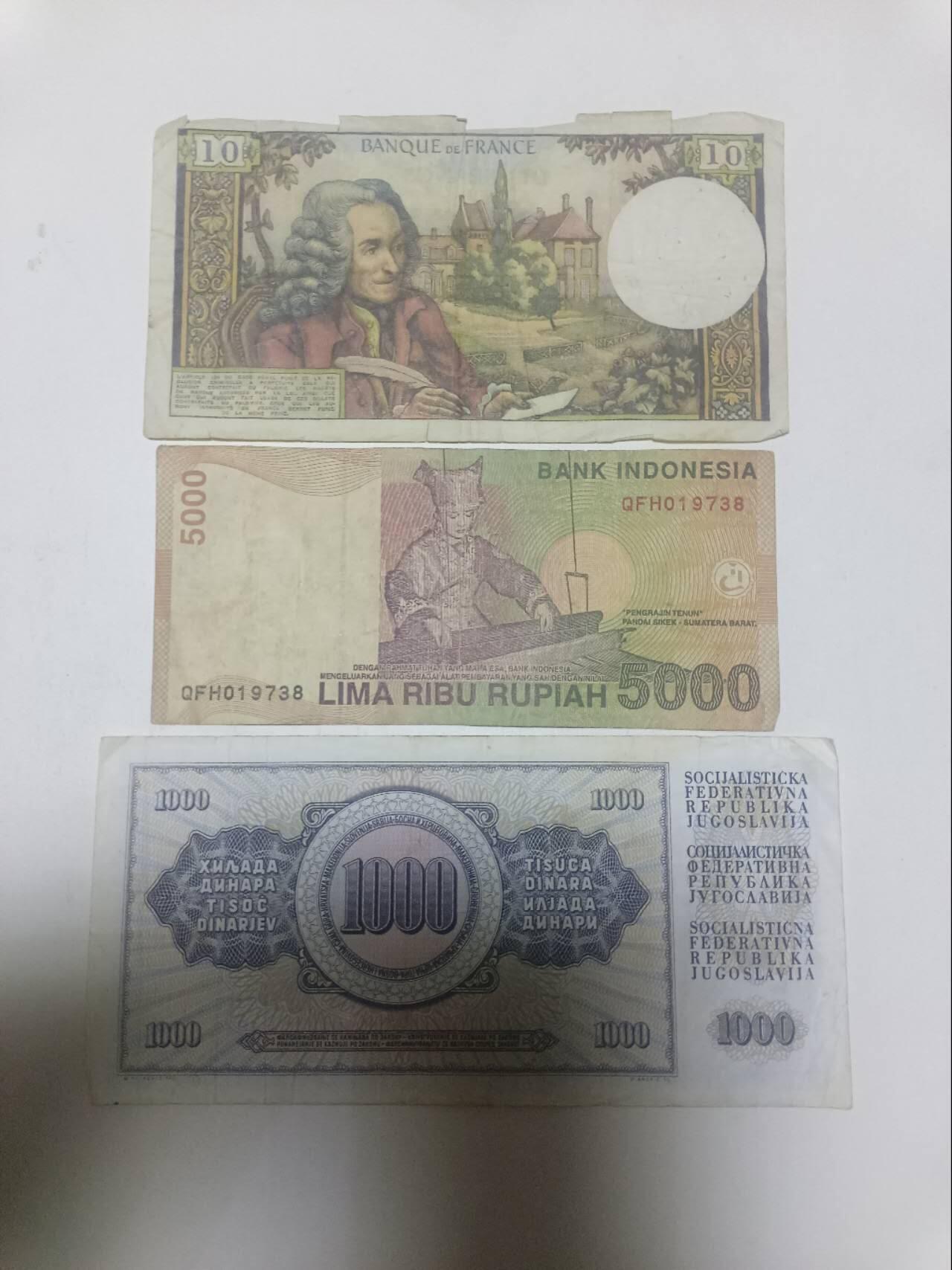 【20260324】非全新纸币和硬币第349场 外国3张纸币，有裂缝