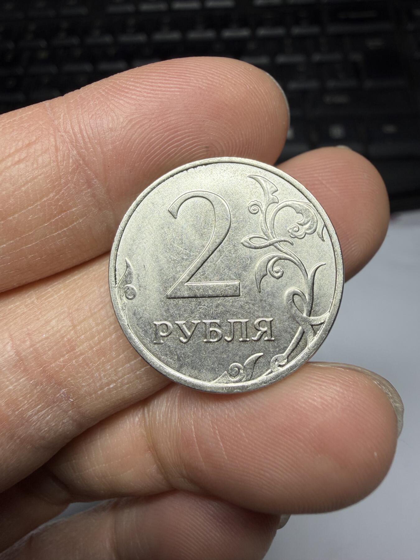 2026年集古藏今外币拍卖第三期-第7场—（总第317拍），可以寄存60天，满160元包邮。 2017年俄罗斯2卢布