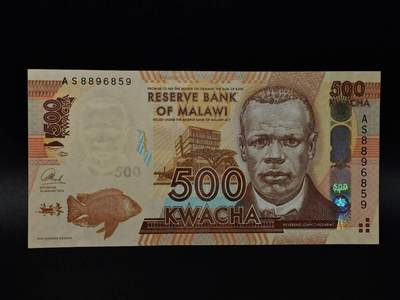  【淘币小摊】限时拍第八百八十四拍   纸币场    每周一统一发货 - 马拉维500克瓦查纸币