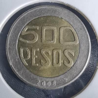 沼泽如烟--第1033场 - 哥伦比亚2008年500比索