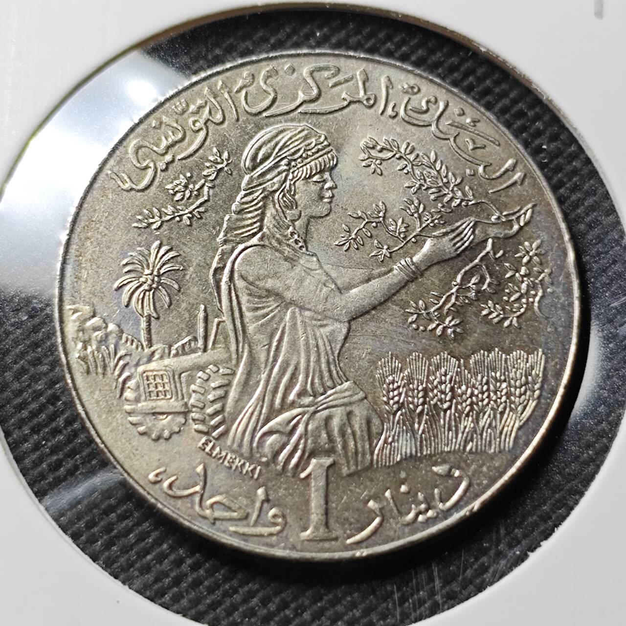 KK钱币收藏小铺   套币专场 2月预留时间 周末发货 1990突尼斯1第纳尔 纪念币 好品