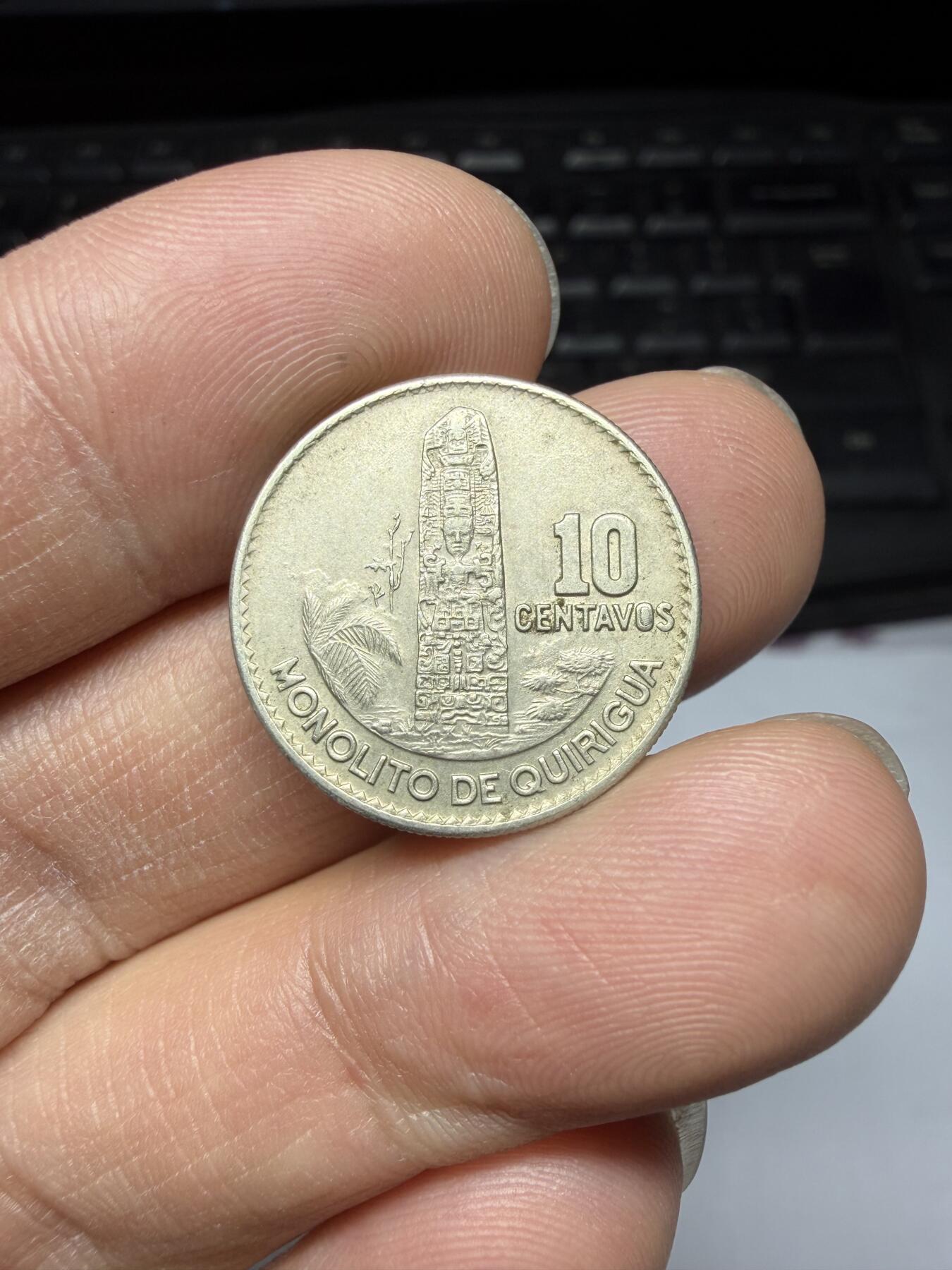 2026年集古藏今外币拍卖第三期-第7场—（总第317拍），可以寄存60天，满160元包邮。