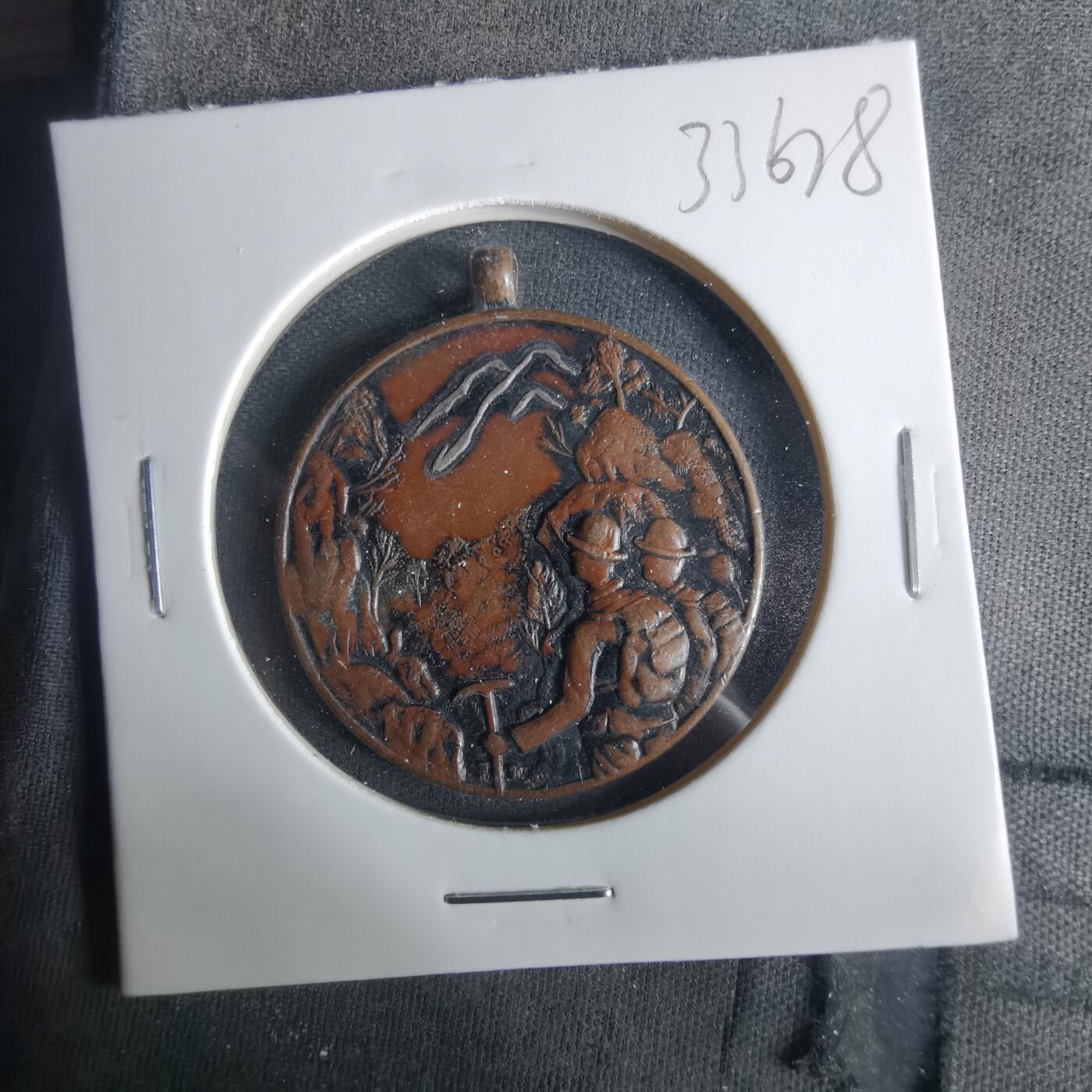 沼泽如烟--第1033场 小挂章