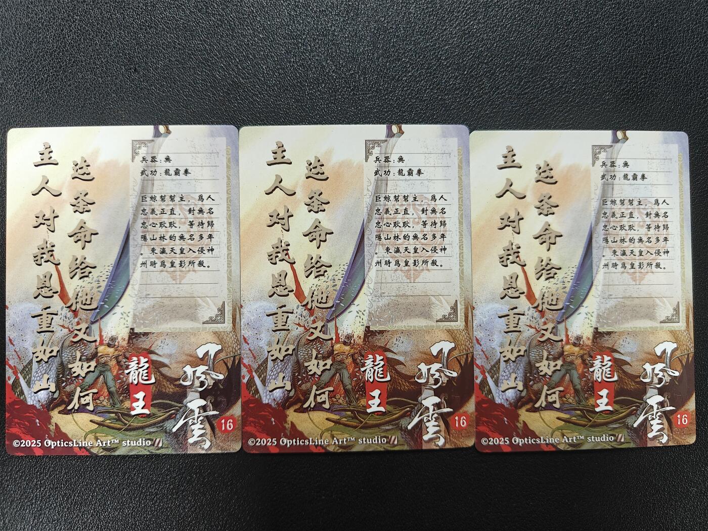 天玑星卡拍第181期《3.26周四截拍》持续收拍收评中 满赠卡需备注