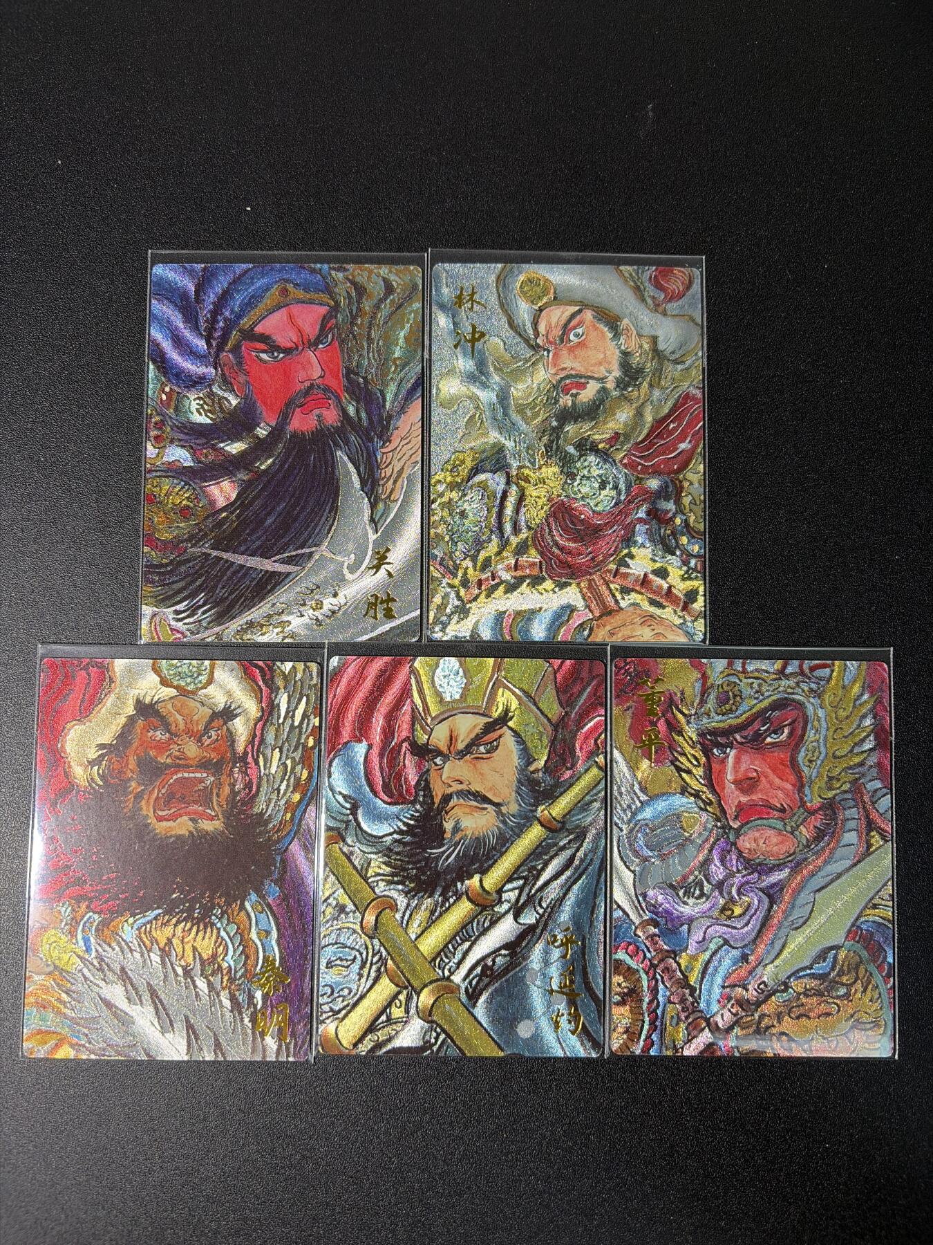 NO.28 好又多金牌大场，每周一站式配齐，方便凑单！（周6晚9点截拍，卖家送拍0抽成！） 昆仑万象 权迎东 梁山五虎 粗闪