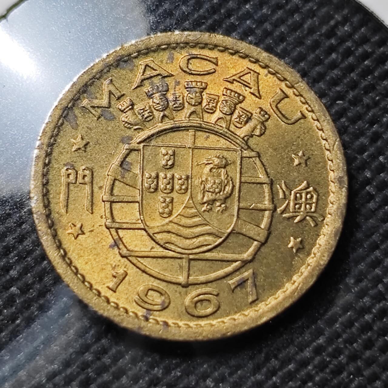 KK钱币收藏小铺   套币专场 2月预留时间 周末发货  1967澳门5仙 好品