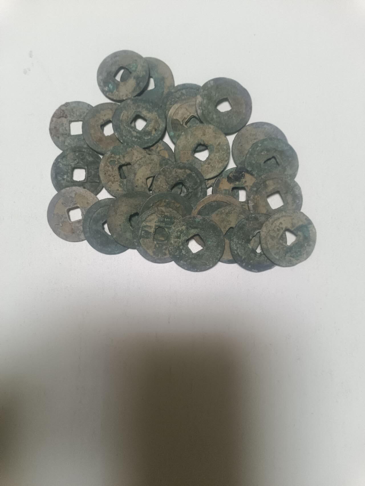 【20260324】非全新纸币和硬币第349场 北宋时期钱币30枚