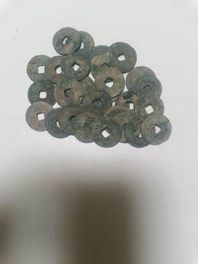 【20260324】非全新纸币和硬币第349场 - 北宋时期钱币30枚