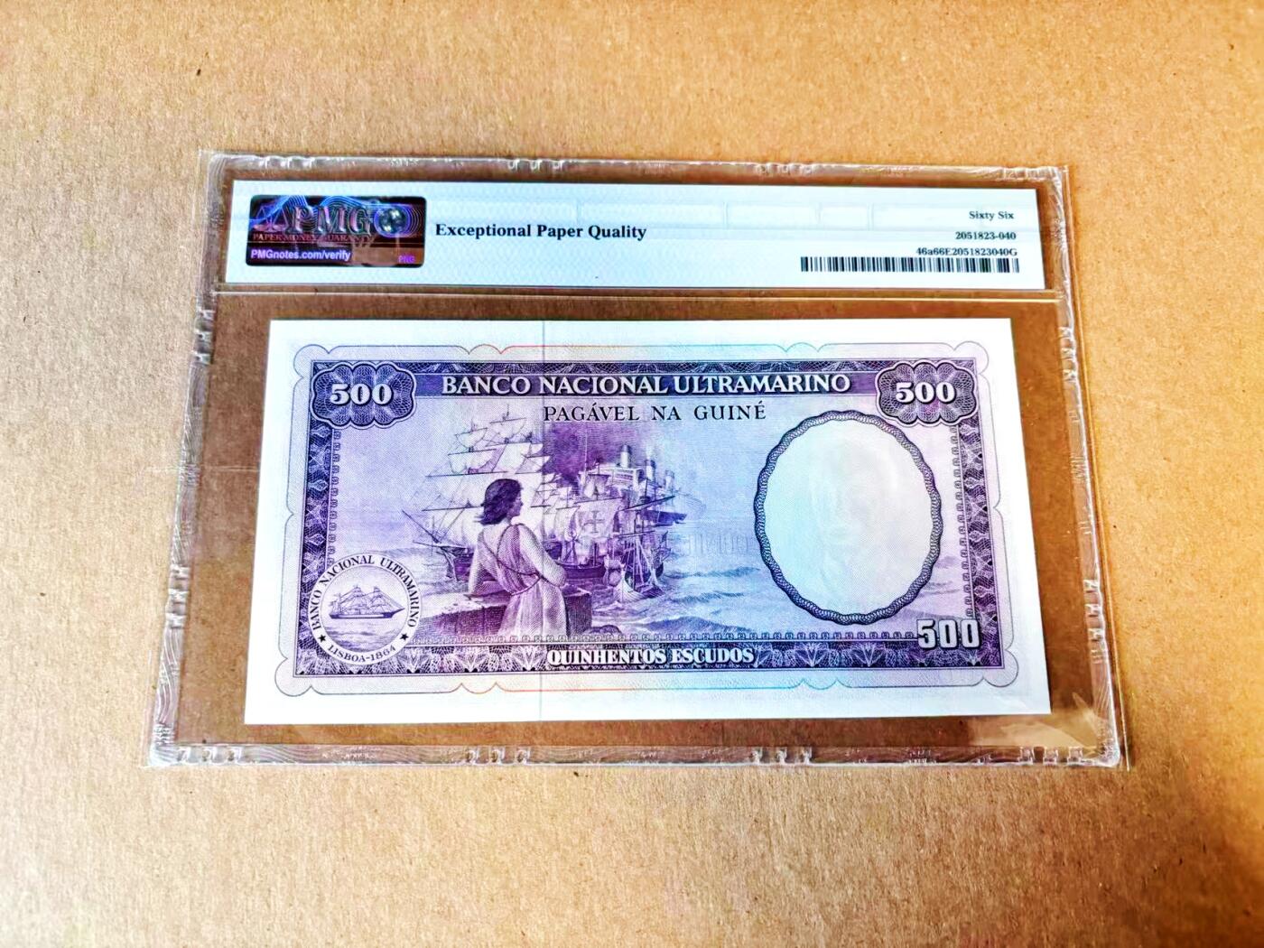 【Blue Auction】世界纸币精拍第798期——18级TOP拍卖/信誉/品质/专业/高效💫 【亚军分 无47】葡属几内亚 1971年500埃斯库多 BWC出品雕刻精美 人物为霍里奥·巴雷托 背面经典场景 PMG66EPQ