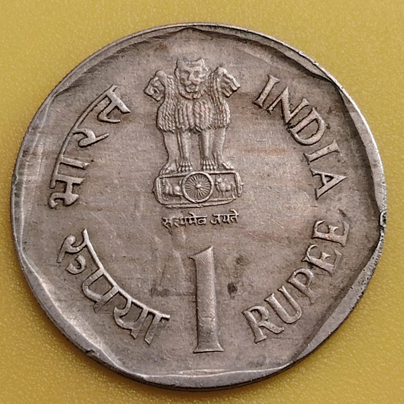 布加迪🐬～世界钱币(上海)🌾第 282 期 /  各国套币和散币 印度🇮🇳 1987年 1卢比 FAO纪念币