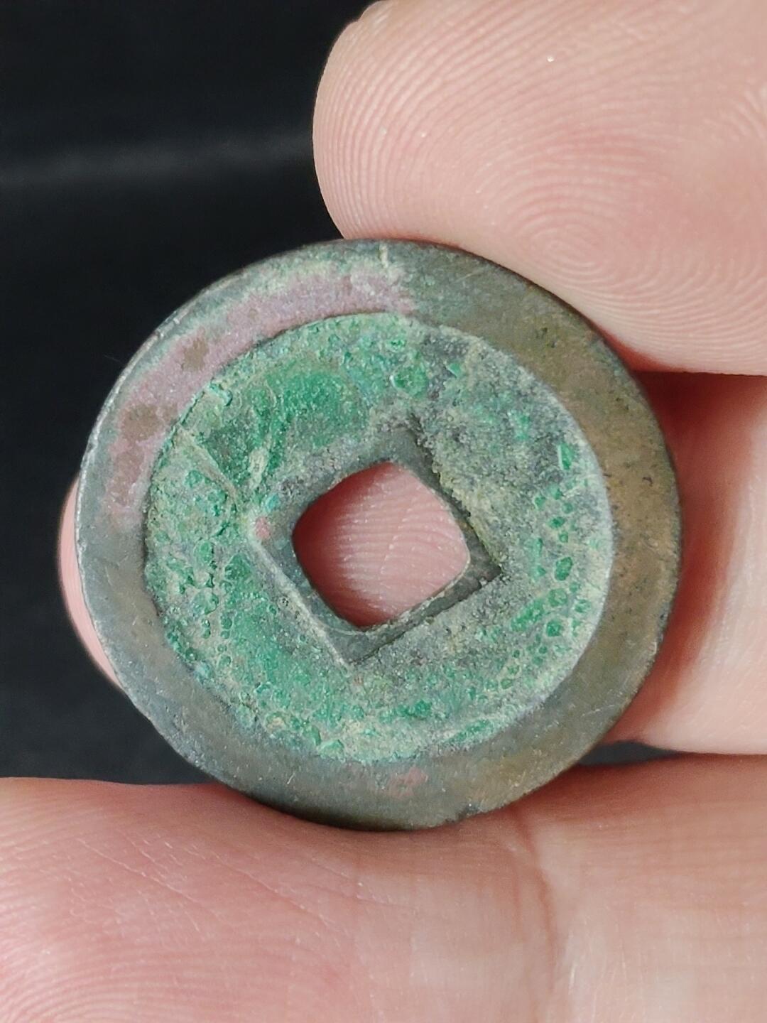 猩哥外币小铺➨【第224场】